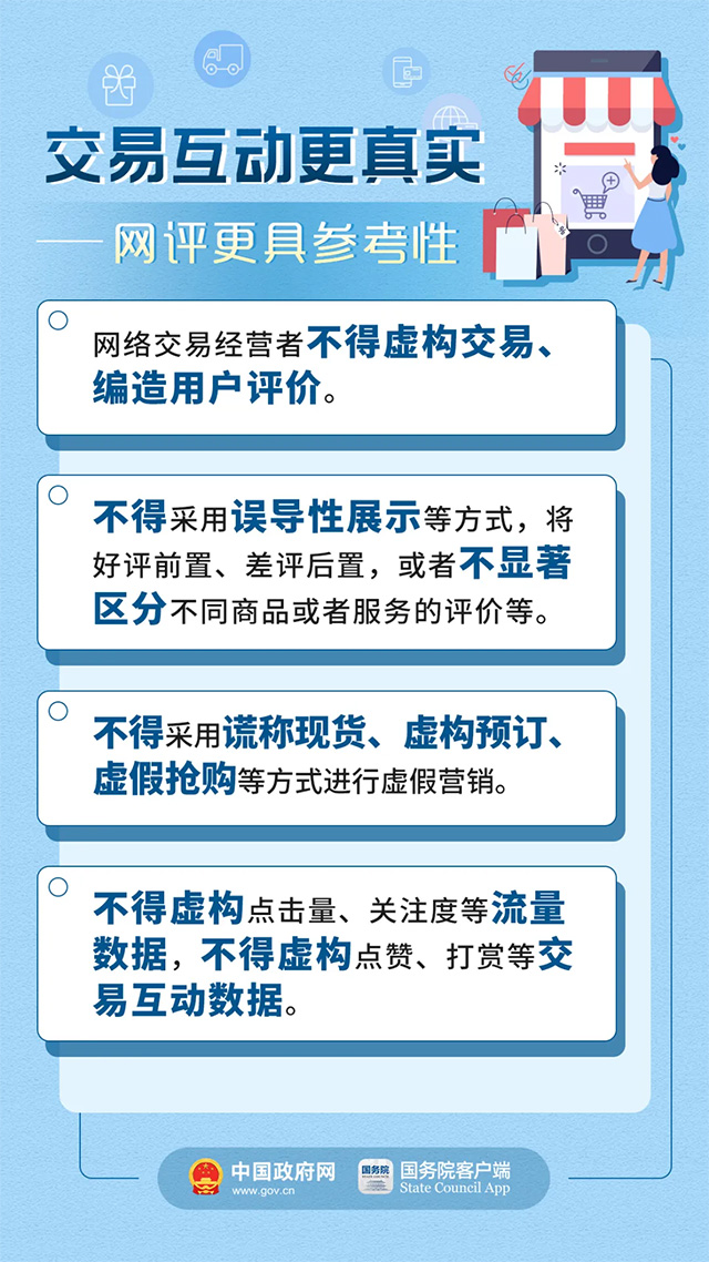 2025新澳门和香港天天免费精准构建解答、专家解读解释与落实与警惕虚假宣传-全面释义、专家解读解释与落实