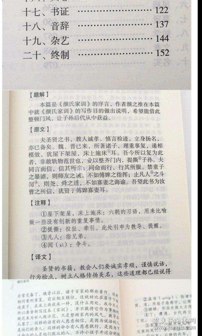 2025年全面推广正版资料免费资料大全,全面释义、专家解读解释与落实与警惕虚假宣传-全面释义、专家解读解释与落实