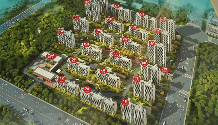 2025精准资料免费提供最新版,的警惕虚假宣传-全面释义、专家解析解释与落实