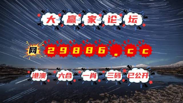 2025新澳门正版免费大全与香港一肖一码一一特一中合法吗？精选解析、专家解析解释与落实