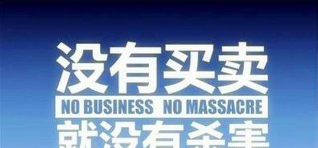 澳门和香港2925精准正版免费资料合法吗？构建解答、专家解读解释与落实与警惕虚假宣传-全面释义、专家解读解释与落实